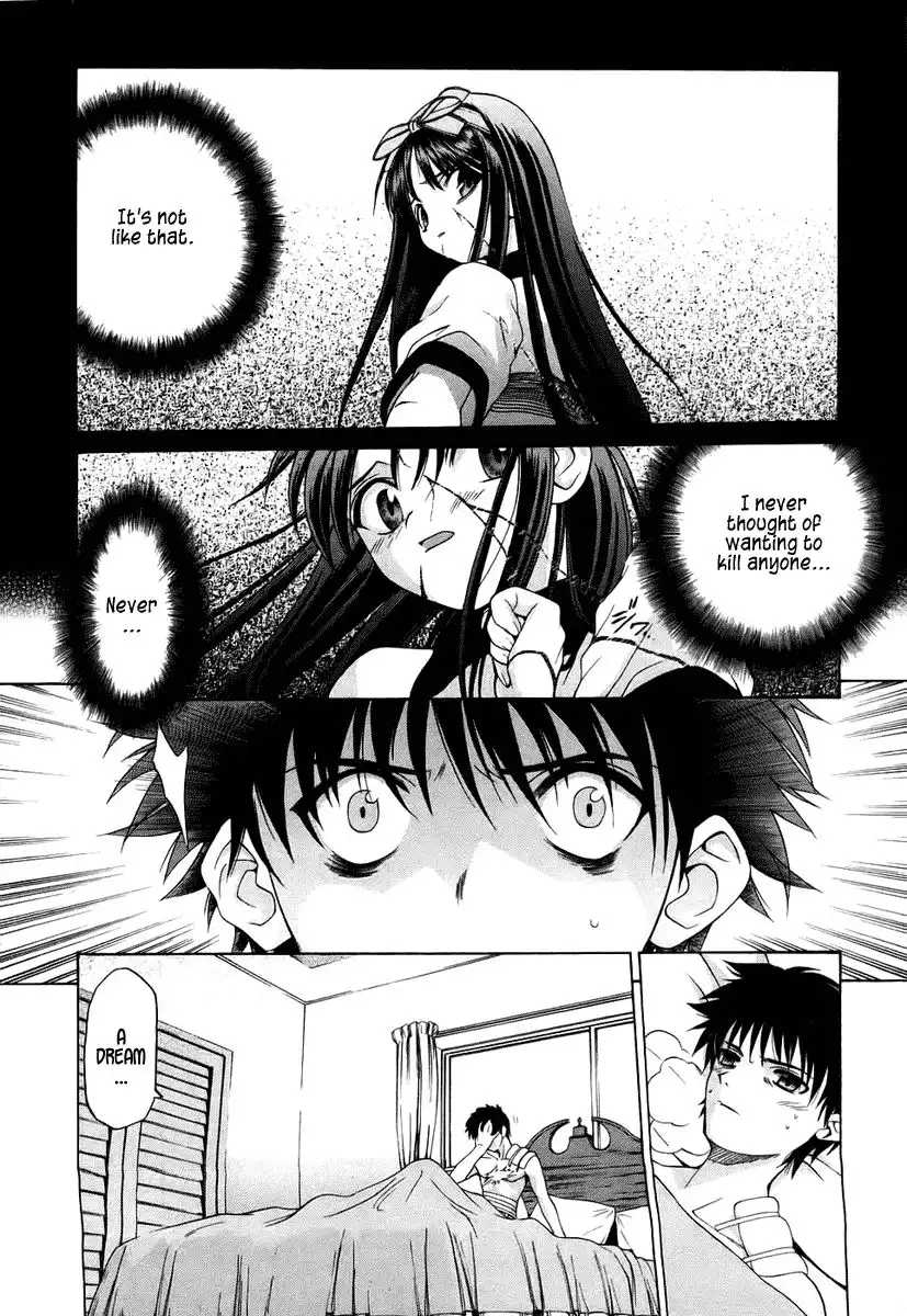 Shingetsutan Tsukihime Chapter 7 16